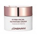 Jungnani Hyper Facial Nutrition Cream - Питательный крем с пептидами